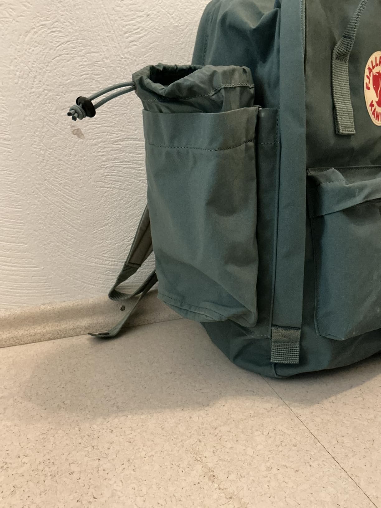 Perfektes Kånken-Upgrade
